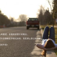 彩吧论坛彩票论坛福彩论坛体彩论坛3d彩票